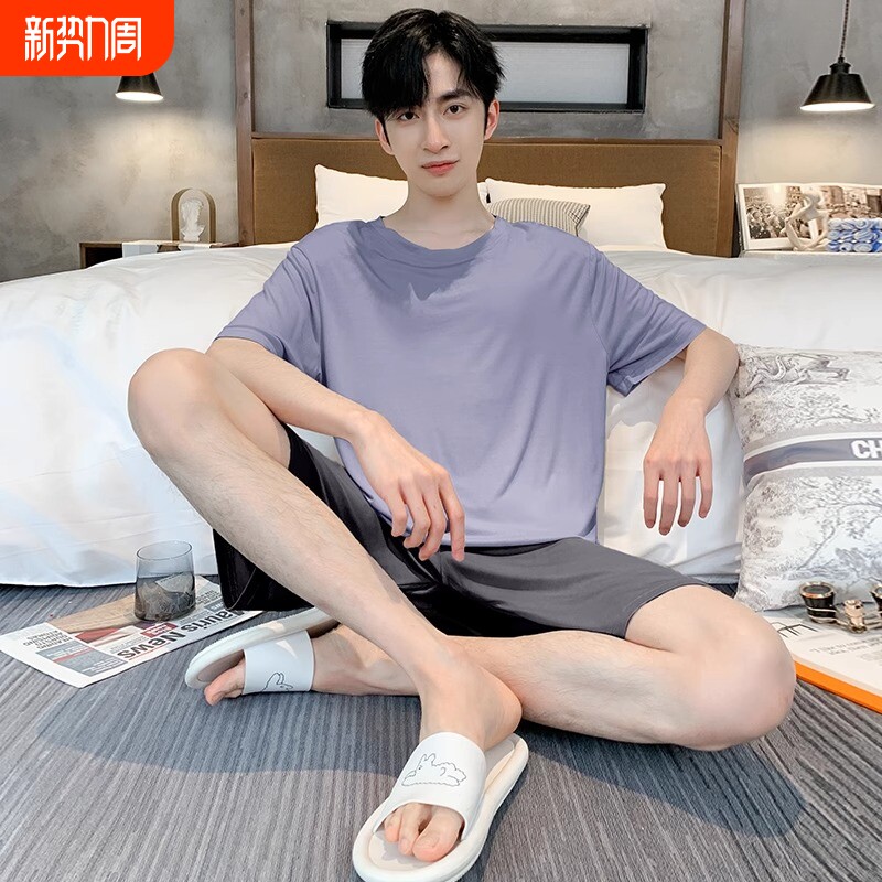 夏季睡衣男士短袖莫代尔薄款青少年男生冰丝夏天可外穿家居服套装