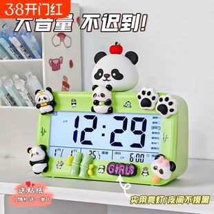 凯蒂猫桌面闹钟学生专用起床神器儿童上学台钟女生静音夜光充电款