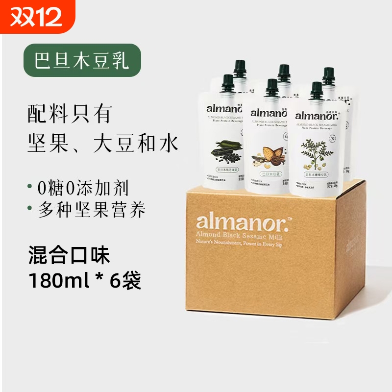 almanor无糖豆奶6袋|千人加购