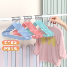 【加粗儿童防滑衣架】无痕宝宝小孩衣挂子晾晒衣服衣柜收纳专用