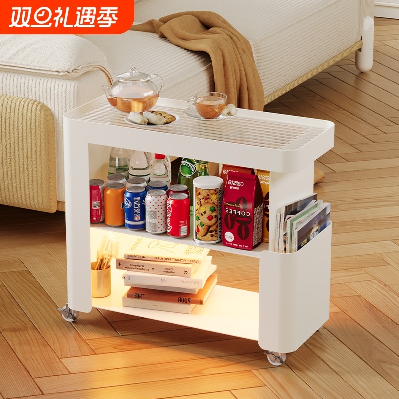 可移动边几沙发侧边柜轻奢高级感客厅茶几铁艺床头置物架收纳奶油