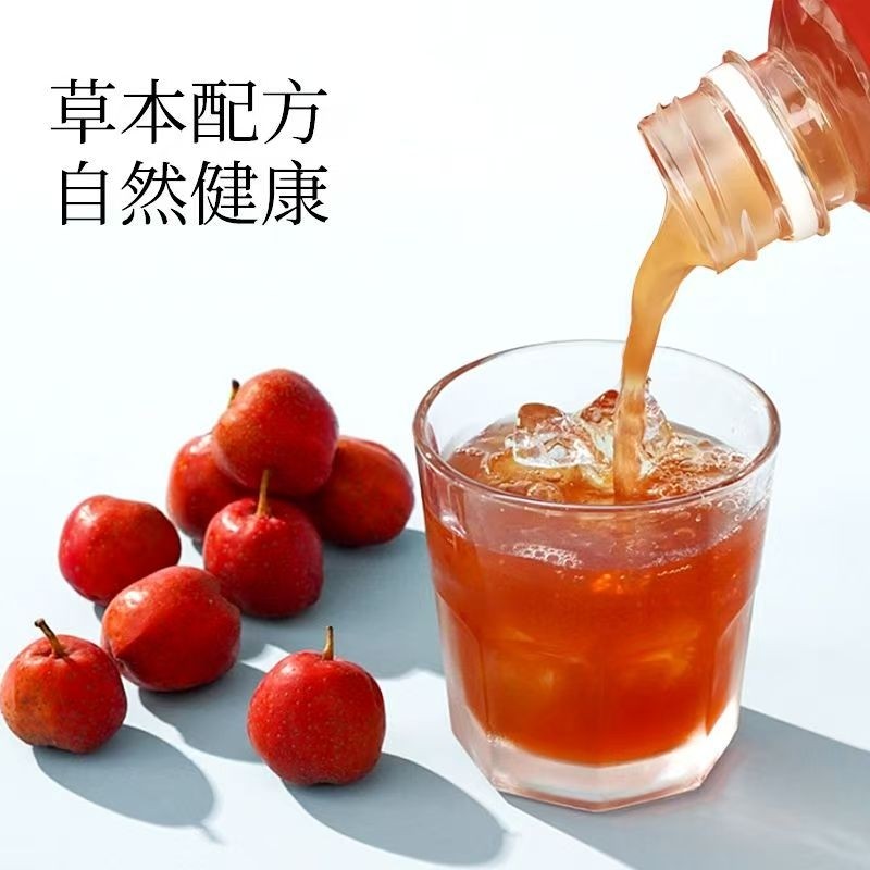 礼盒装350ml*15瓶整箱风味果汁饮料酸甜可口开胃解腻山楂汁整箱