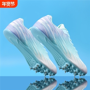 钉鞋田径短跑女专业男学生中考钉子鞋三级跳远体考比赛专用跑鞋子