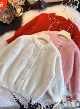 新年女童毛衣水貂绒开衫外套2026秋冬童装女宝宝毛毛上衣红色白色