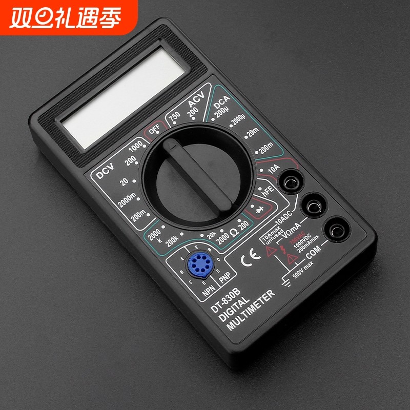 DT830B/DT832数字万用表
