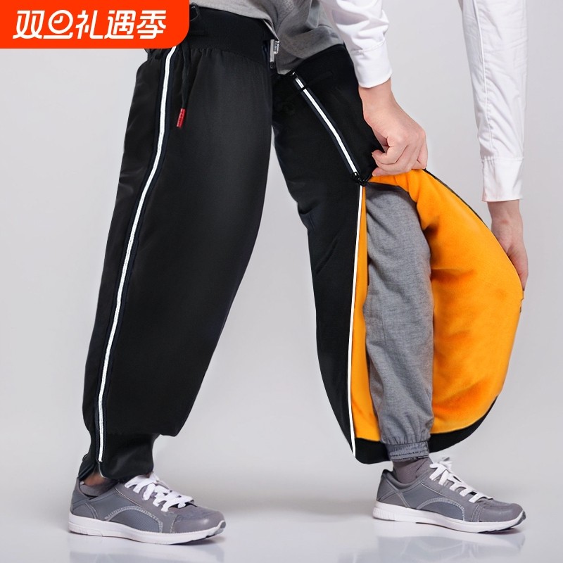 电动车护膝摩托车保暖骑车冬季骑行膝盖防寒防风护腿神器挡风男女