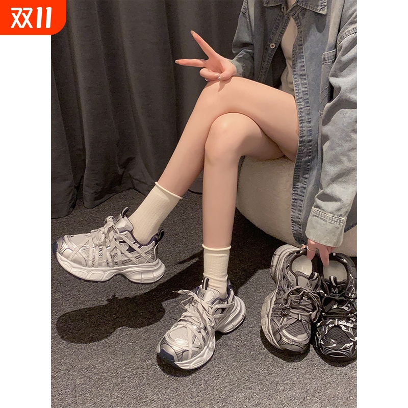 厚底黑色老爹鞋|204人收藏