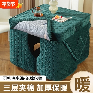 烤火桌子罩套正方形电炉罩取暖罩加厚罩子烤火炉桌罩烤火被新款
