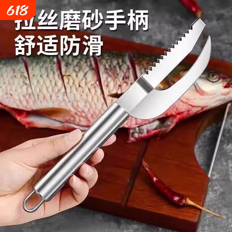 加厚款杀鱼专用刀刮鳞器去鱼鳞杀鱼工具剖鱼刀开鱼肚刀刮鱼鳞片刀