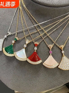 小裙子项链白贝母女小扇子轻奢礼物送女友新款高级感锁项链