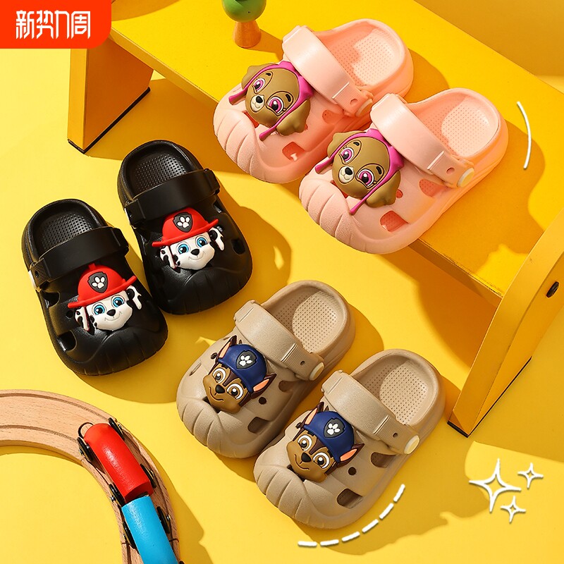 汪汪队2026新款儿童洞洞鞋夏男女童拖鞋室内外防滑软底卡通凉拖鞋