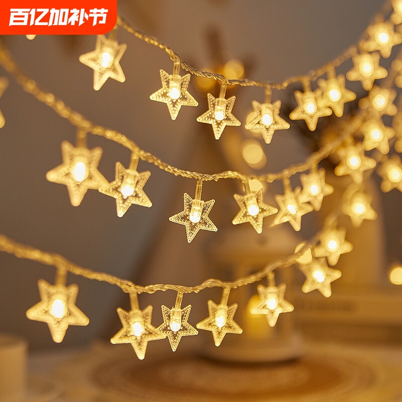 LED太阳能灯串户外防水露营氛围灯花园布置装饰灯彩灯满天星串灯