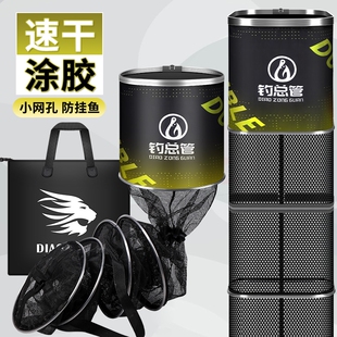 鱼护网特厚涂胶小眼迷你圆形方形野钓专用防挂速干渔护钓鱼网兜