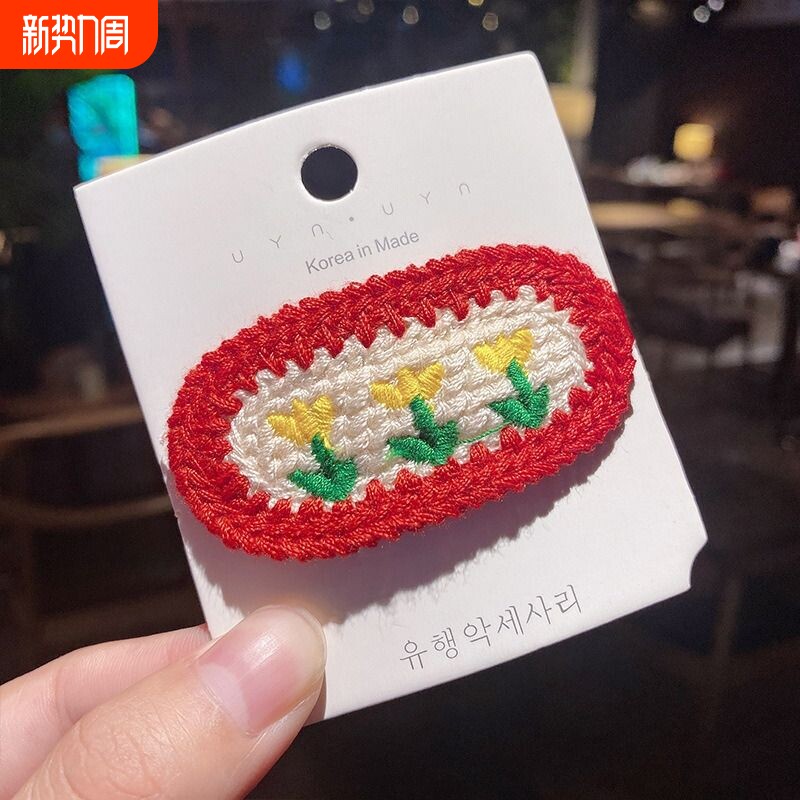 红色系毛线针织甜美刘海夹编织发夹樱桃花朵少女心BB夹发饰头饰品