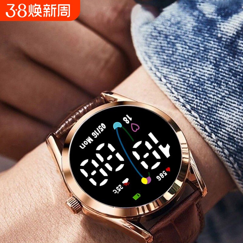 【夜光显示】学生初高中运动手环多功能秒表LED夜光电子表Y23