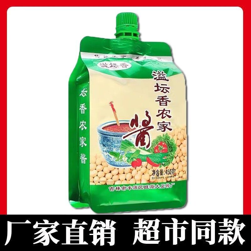 【溢坛香】农家酱450g 传统发酵 酱香浓郁 蘸焖炒炖一酱搞定图片