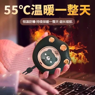 猫咪usb暖手宝充电式学生高颜值暖手神器随身手握暖宝送女友防爆猫爪长续航持久安全恒温