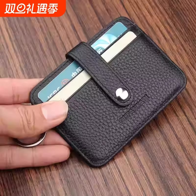新款卡包男士简约卡套女式可爱卡袋真皮卡片包韩版证件包小巧薄款