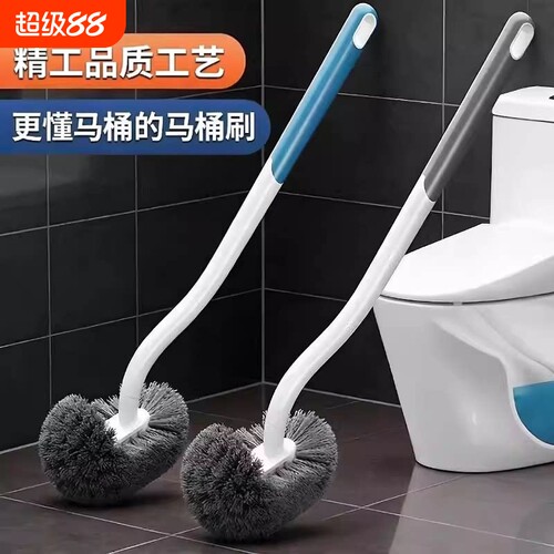 马桶刷清洁神器长柄|千人加购