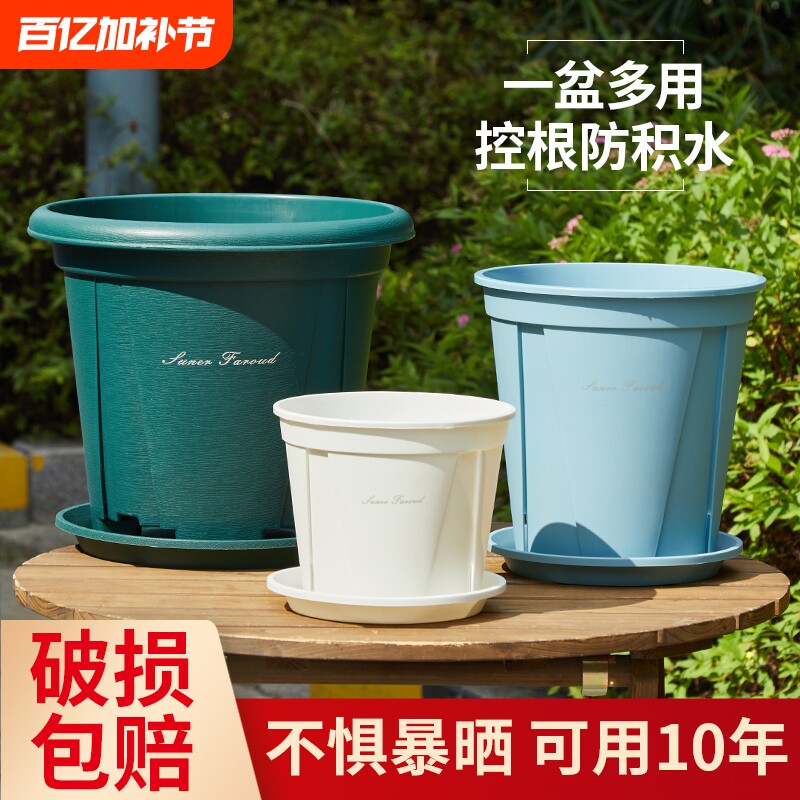 新款花盆加厚青山盆控根盆月季多肉阳台室内创意树脂花盆塑料批发