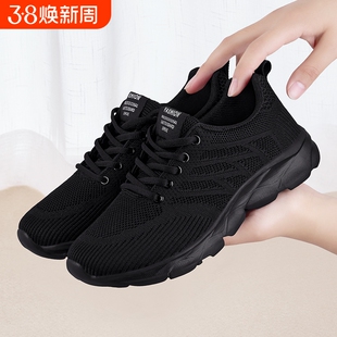 老北京布鞋女上班不累脚轻便防滑软底妈妈鞋休闲运动黑色工作鞋子