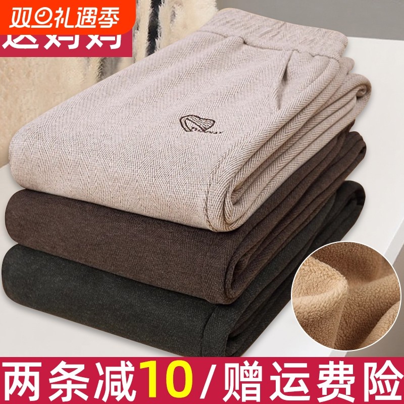 中老年妈妈秋冬直筒奶奶裤子休闲