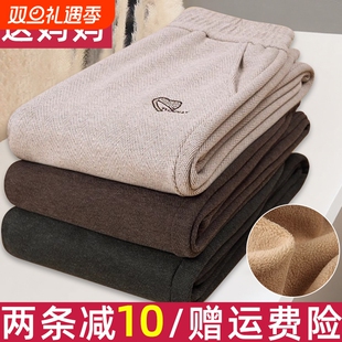 气质厚款 妈妈裤 加绒加厚长裤 宽松中老年人奶奶裤 子秋冬毛呢休闲裤