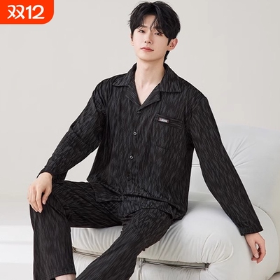 睡衣男春秋季纯棉长袖2025新款日系男士家居服套装可外穿男款冬季