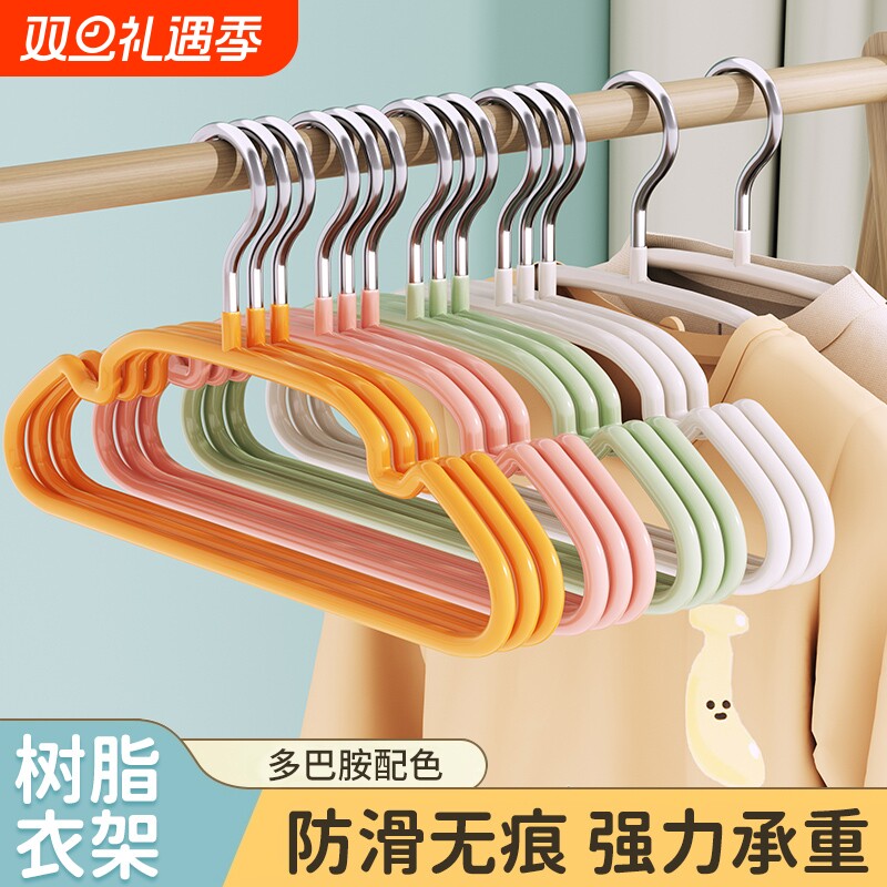 婴幼儿宝宝衣服专用无痕防滑家用挂衣中大童小孩晾衣撑子衣架