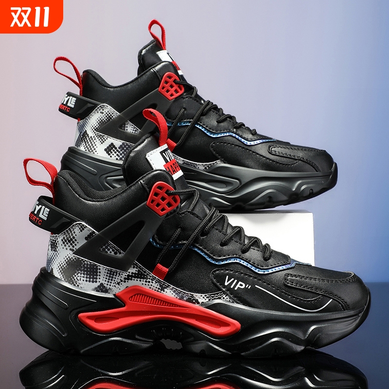 轻便高帮男鞋秋季体育生篮球实战运动鞋男黑色老爹潮鞋内增高冬季