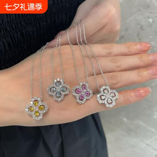 爆闪HW顶级高定彩宝项链社交无压力四叶草项链Loop18K金幸福之门