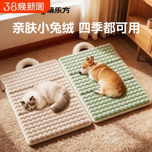 宠物垫子四季通用狗狗睡垫中小型犬狗窝狗床防水耐咬猫窝睡觉用品