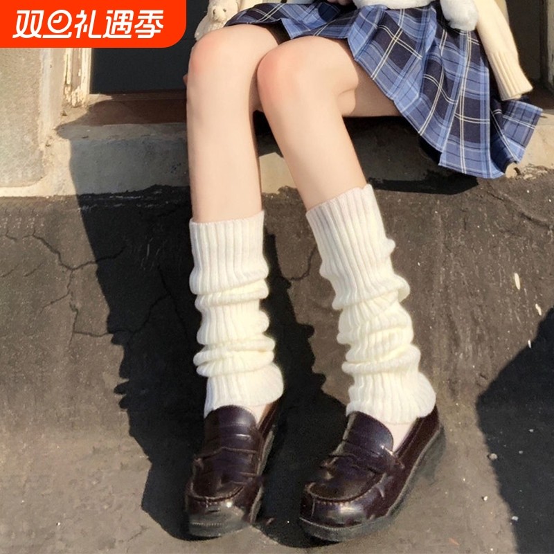 针织jk袜套小腿袜子女腿套春秋加厚保暖Lolita堆堆袜jk中筒