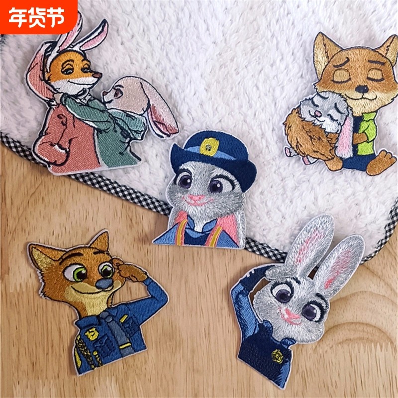 兔子警官赤狐狸卡通刺绣布贴情侣衣服包图案装饰自粘补丁贴魔术贴,居家布艺,布贴,淘宝优惠券,粉丝福利购,淘宝优惠卷