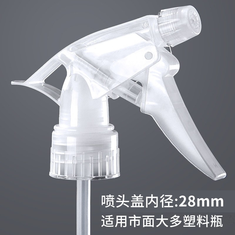 稀释瓶喷头喷壶喷头简易喷头喷雾头手持喷壶头可装在可乐瓶上配比,鲜花速递/花卉仿真/绿植园艺,喷壶,淘宝优惠券,粉丝福利购,淘宝优惠卷
