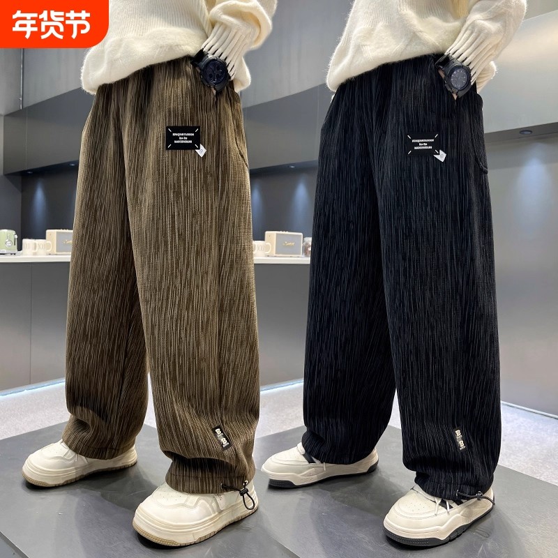 裤子男童秋冬款2025新款青少年中大童休闲裤儿童装直筒裤灯芯绒裤