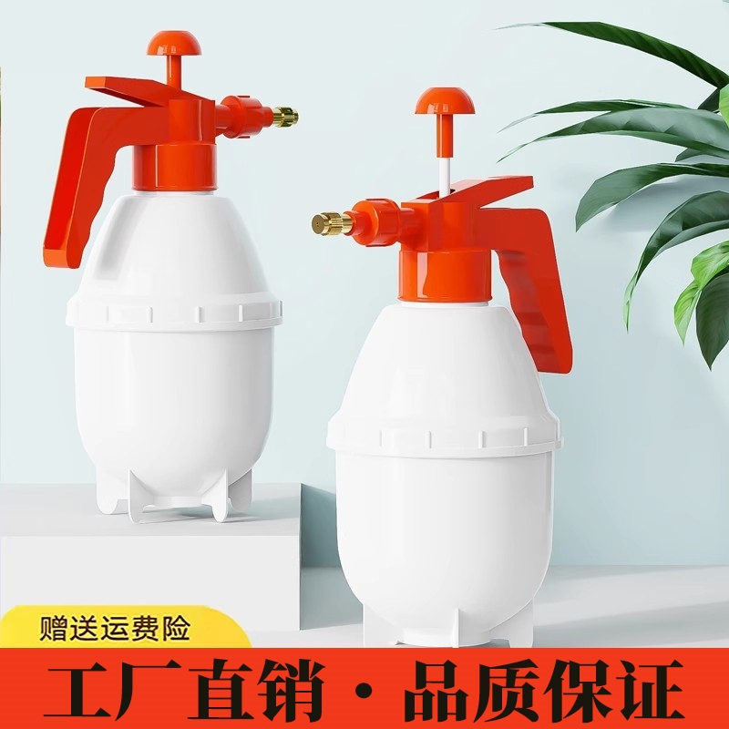 气压式浇花喷壶喷水壶园艺养花浇水壶家用清洁消毒大容量洒水壶