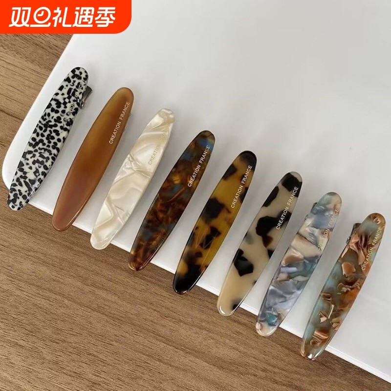 韩国FRANCE小号侧边夹一字夹法式简约鸭嘴夹顶夹水墨豹纹树脂发