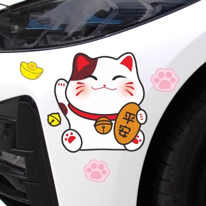 招财猫车贴纸划痕遮挡玻璃个性创意装饰摩托电动车尾防水卡通可爱