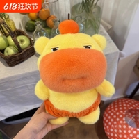 水豚嚕嚕玩偶網(wǎng)紅超可愛(ài)表情包毛絨玩具卡通搞怪兒童抱枕公仔擺件