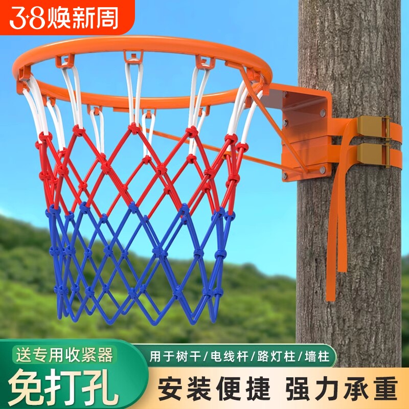 篮球投架儿童室内升降投篮架篮球框运动户外可移动标准球架篮框架