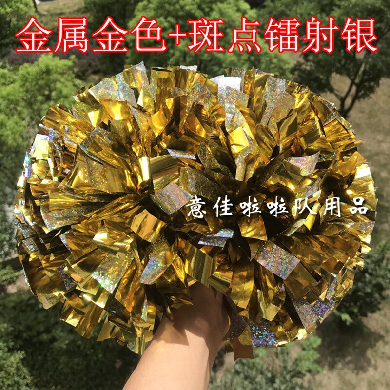 学校课间操 啦啦操比赛 拉拉队手花表演 健美操舞蹈双头花啦啦球