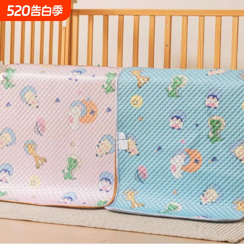 夏季新款可机洗冰丝印花儿童凉席婴儿床卡通冰丝席套件宝宝软席