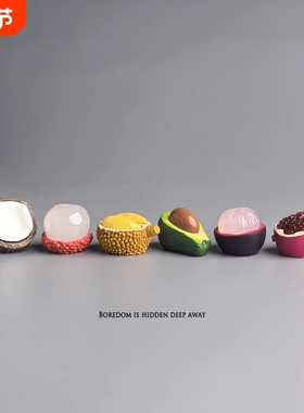 仿真水果治愈心情桌面摆件树脂