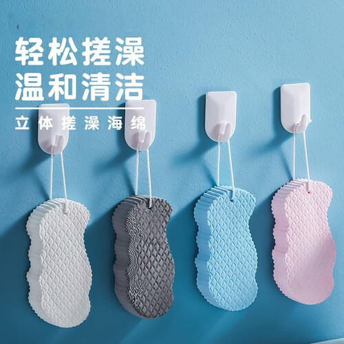 洗澡巾沐浴擦不伤皮肤后背搓灰