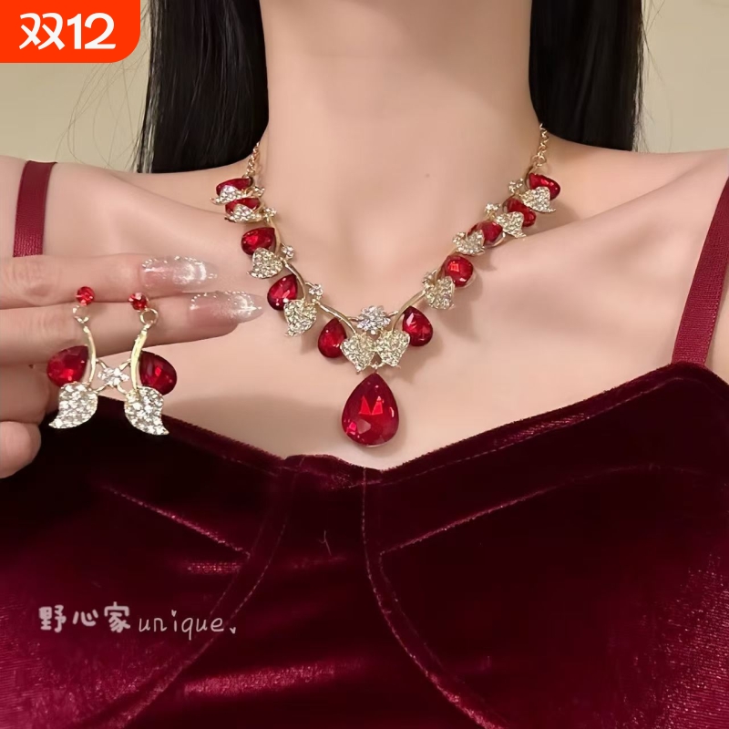 【中世纪公主】复古宫廷风红闪钻项链女轻奢新娘礼服晚宴颈链套装