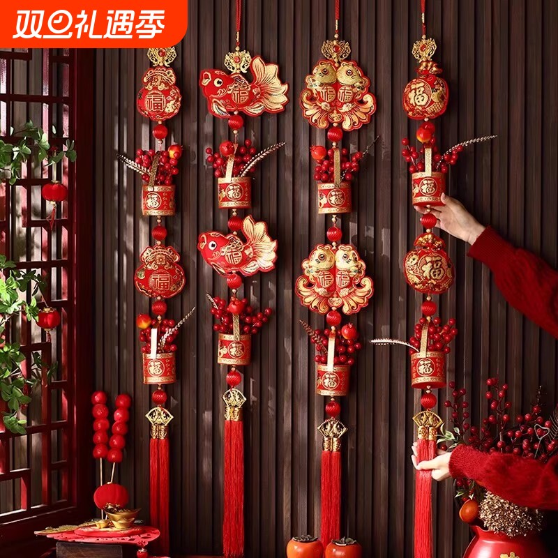 2026新年过年马年喜庆氛围挂件春节装饰中国结辣椒串鞭炮墙上挂饰