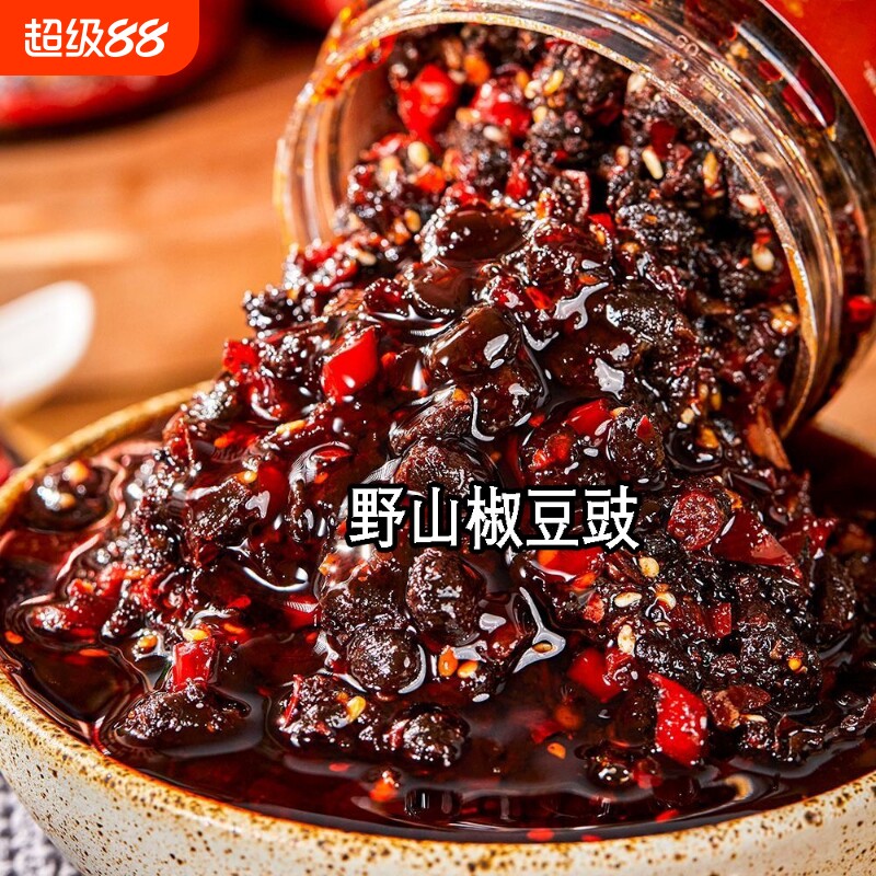 野山椒豆豉香辣辣椒开味拌面酱图片