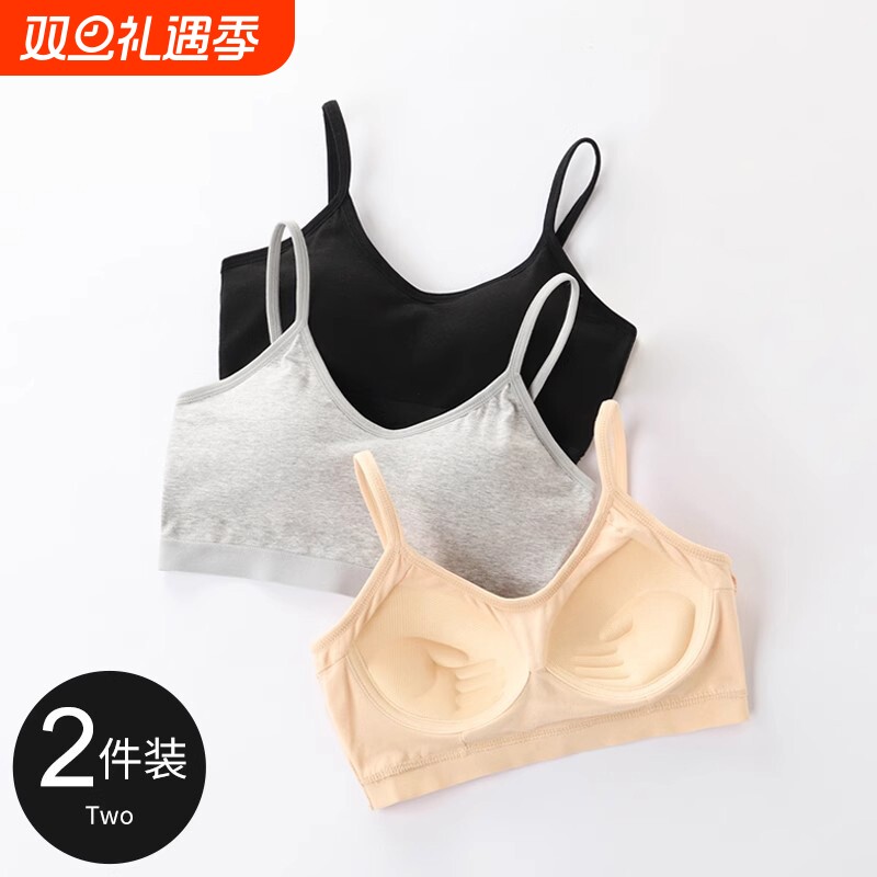 纯棉背心一体bra固定杯垫吊带裹胸聚拢文胸免美背学生穿少女抹胸