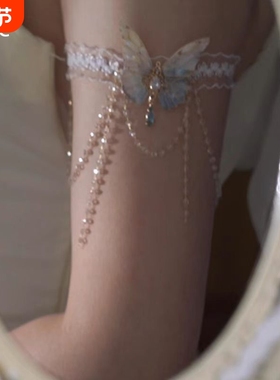 轻奢蕾丝蝴蝶手链新款银色